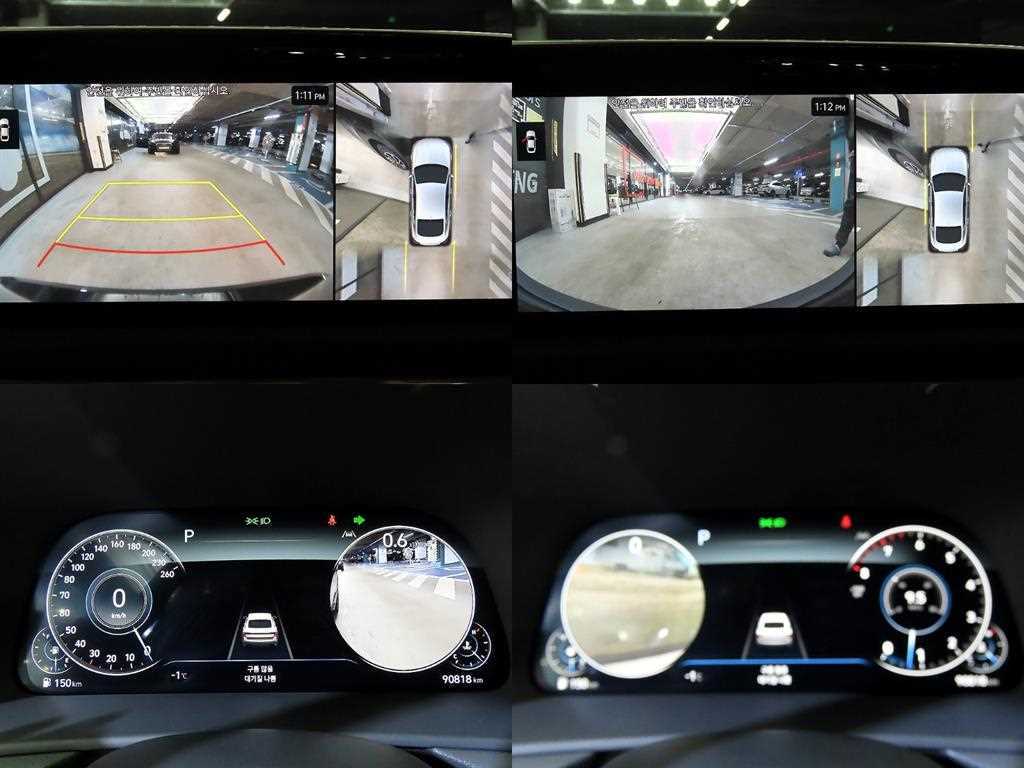 HYUNDAI Sonata 2023 Negro - Importación desde Corea - HF Imports Iquique - Foto 17