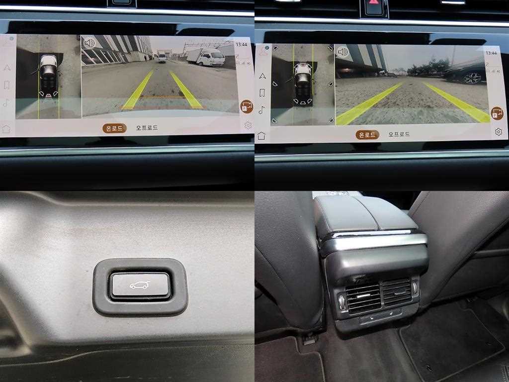 Land Rover Range Rover Bike 2021 Blanco - Importación desde Corea - HF Imports Iquique - Foto 18