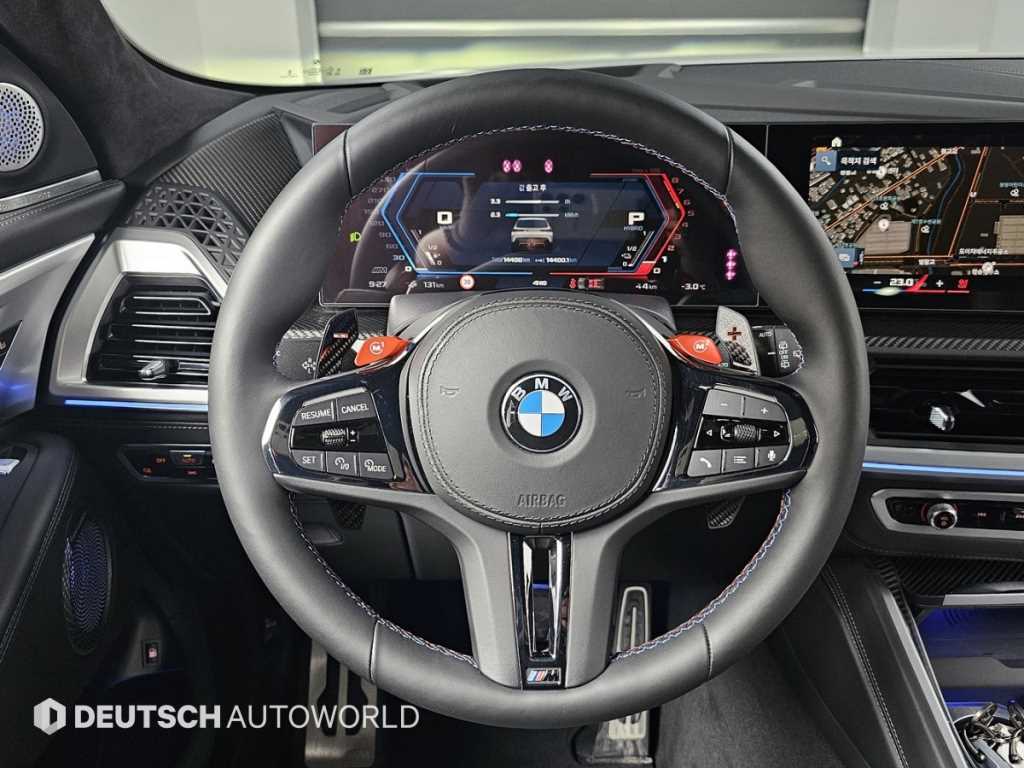 BMW XM 2023 Blanco - Importación desde Corea - HF Imports Iquique - Foto 13