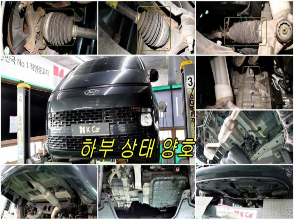 HYUNDAI Staria 2023 - Importación desde Corea - HF Imports Iquique - Foto 17