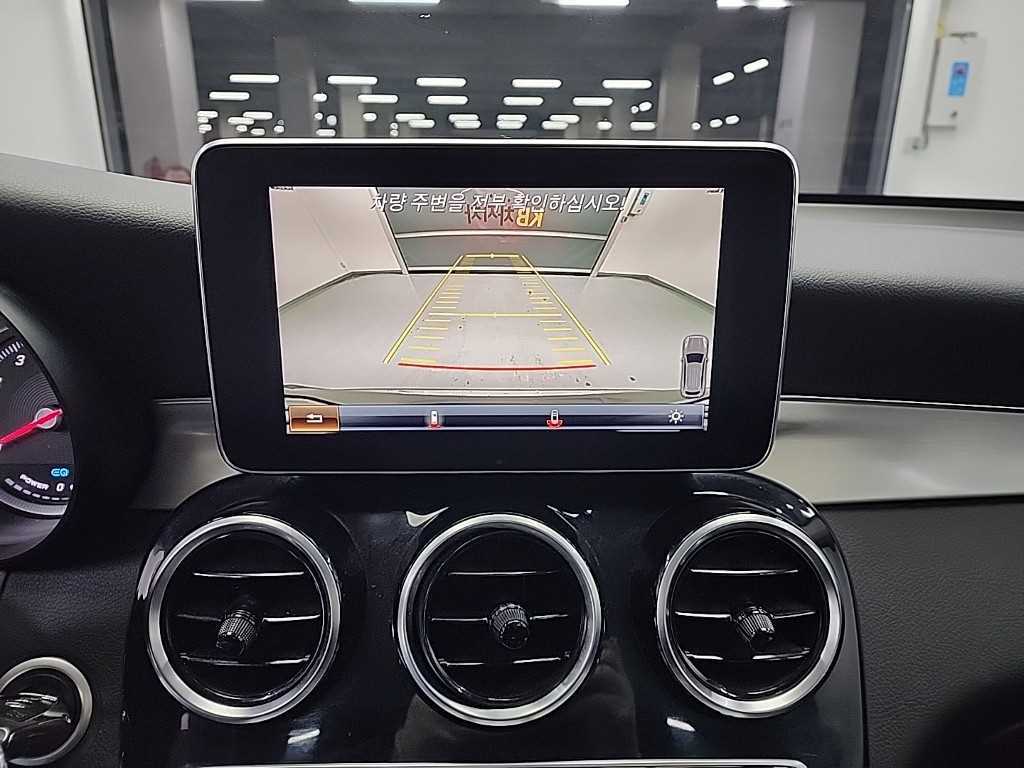 Mercedes Benz GLC Class 2019 Gris - Importación desde Corea - HF Imports Iquique - Foto 16