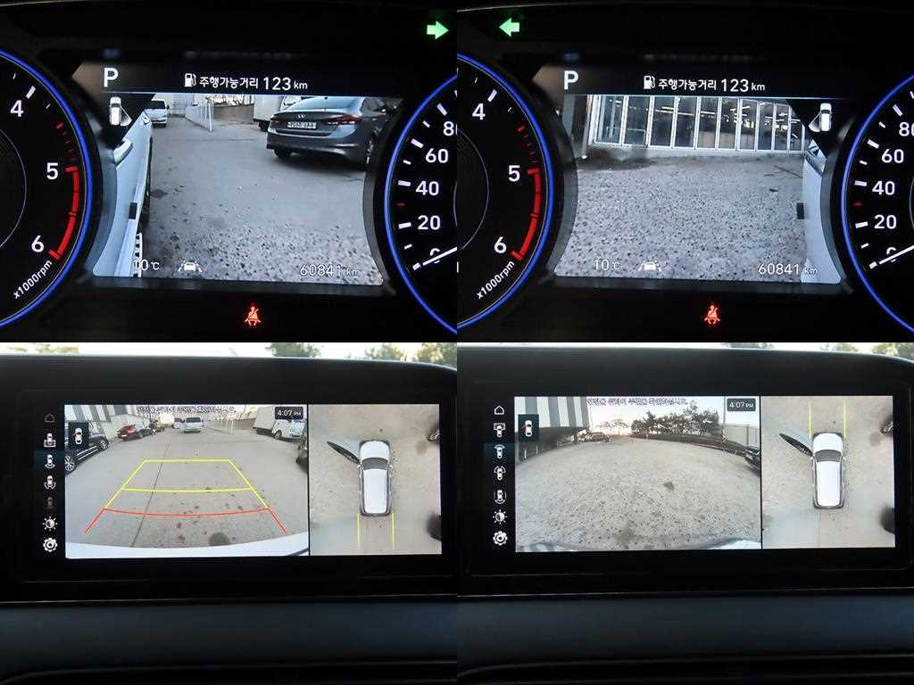 HYUNDAI Palisade 2022 Blanco - Importación desde Corea - HF Imports Iquique - Foto 18