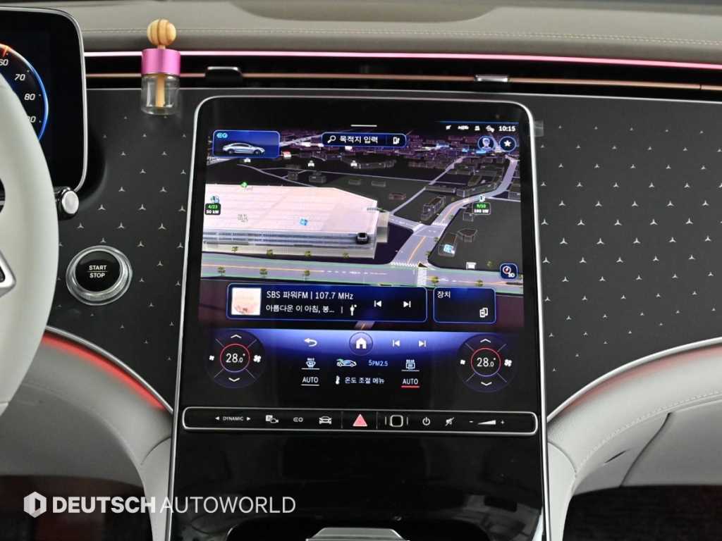 Mercedes Benz EQE 2023 Blanco - Importación desde Corea - HF Imports Iquique - Foto 14