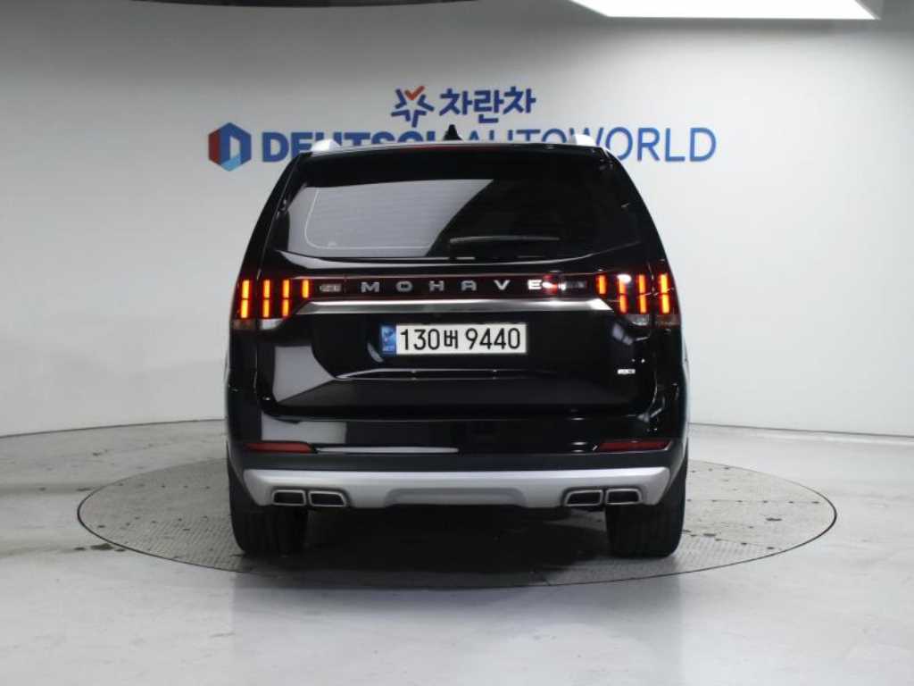 KIA Mohave - Vista 4