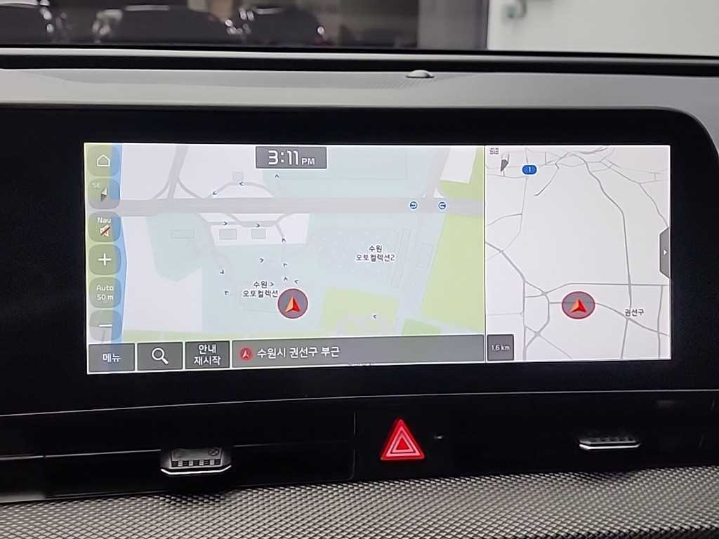 KIA Sportage 2023 Blanco - Importación desde Corea - HF Imports Iquique - Foto 13