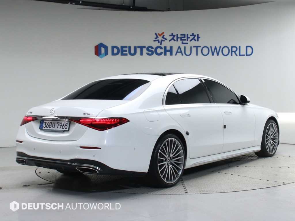 Mercedes Benz S Class - Vista 2