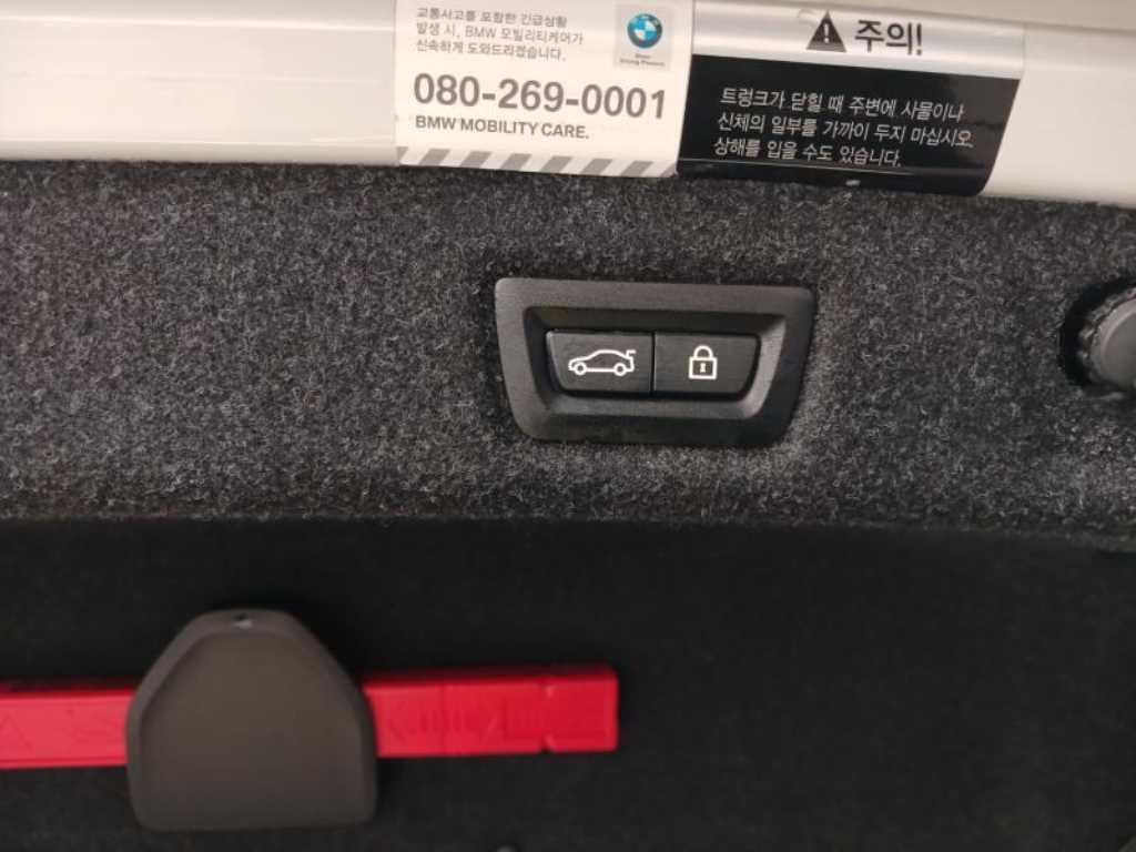 BMW 5 Series 2019 Blanco - Importación desde Corea - HF Imports Iquique - Foto 17