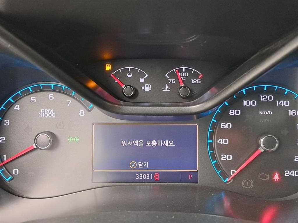 Chevrolet ?Colorado - Vista 8