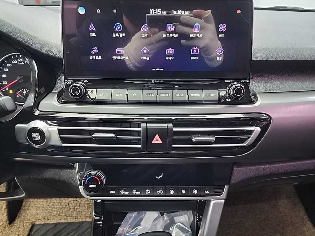 KIA Seltos - Vista 10