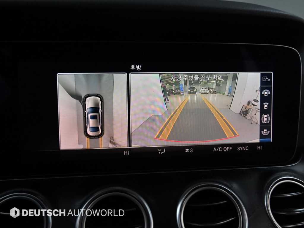 Mercedes Benz E class 2018 Blanco - Importación desde Corea - HF Imports Iquique - Foto 15