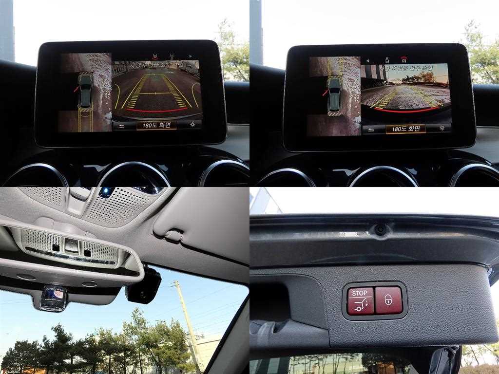 Mercedes Benz GLC Class 2019 Gris - Importación desde Corea - HF Imports Iquique - Foto 18