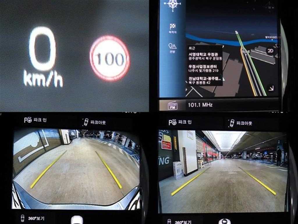 Volvo XC60 2021 Gris - Importación desde Corea - HF Imports Iquique - Foto 17