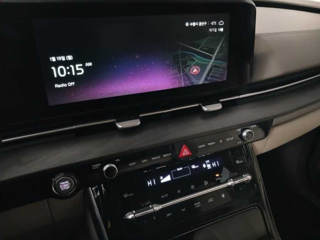 KIA Carnival 2021 - Importación desde Corea - HF Imports Iquique - Foto 13