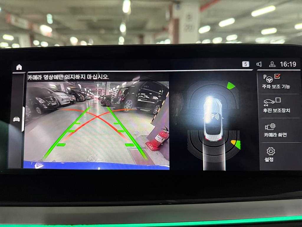 BMW Z4 2020 Azul - Importación desde Corea - HF Imports Iquique - Foto 14