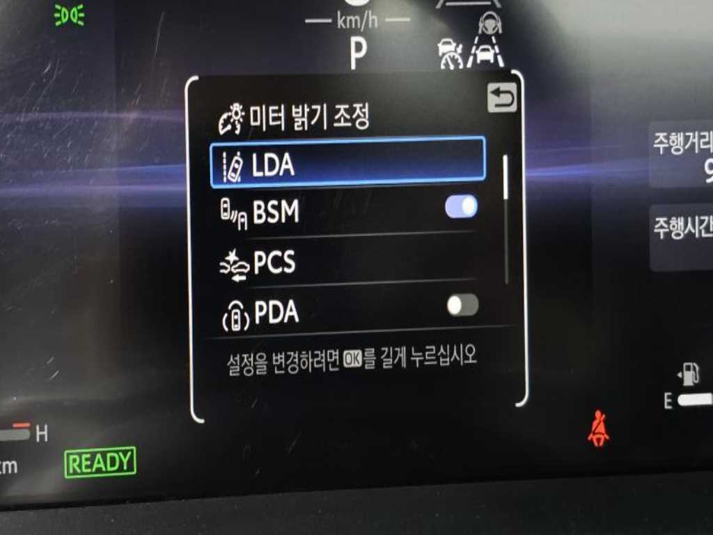 Toyota Crown 2023 - Importación desde Corea - HF Imports Iquique - Foto 14