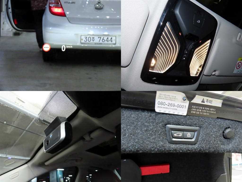 BMW 5 Series 2021 Gris - Importación desde Corea - HF Imports Iquique - Foto 18