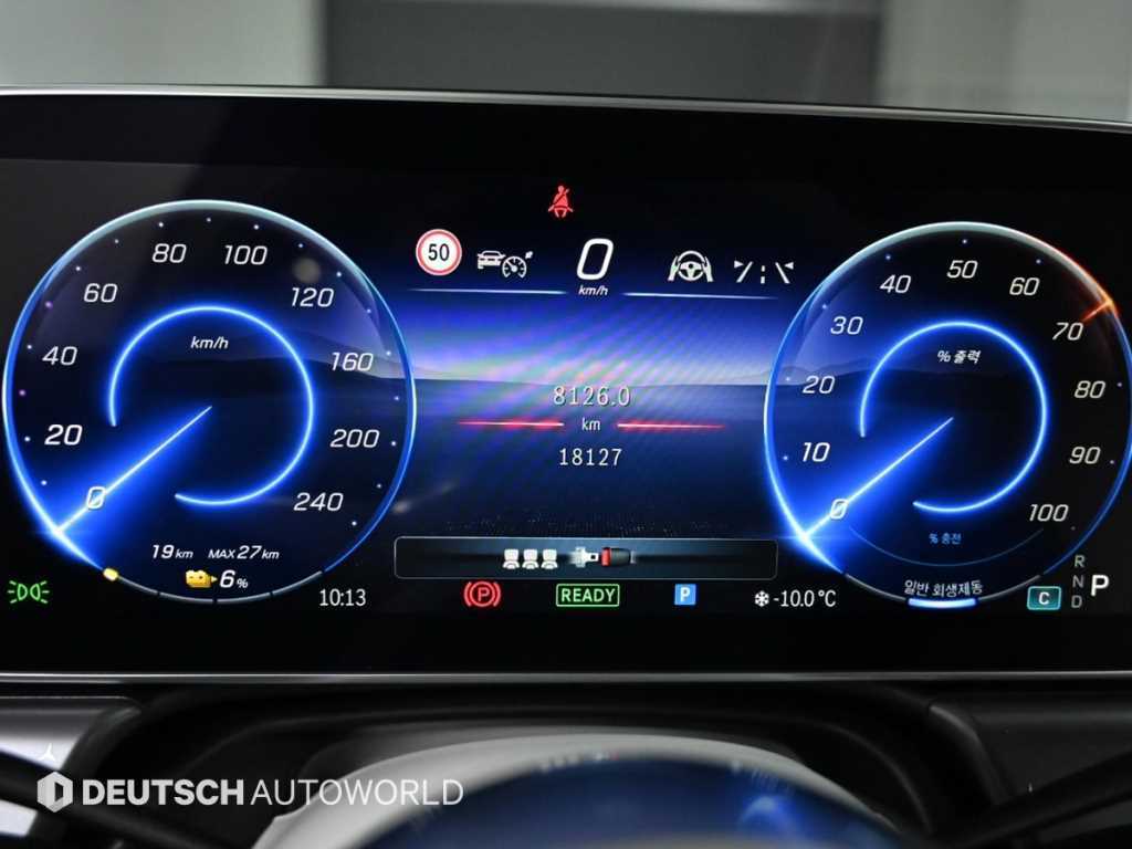 Mercedes Benz EQE - Vista 8