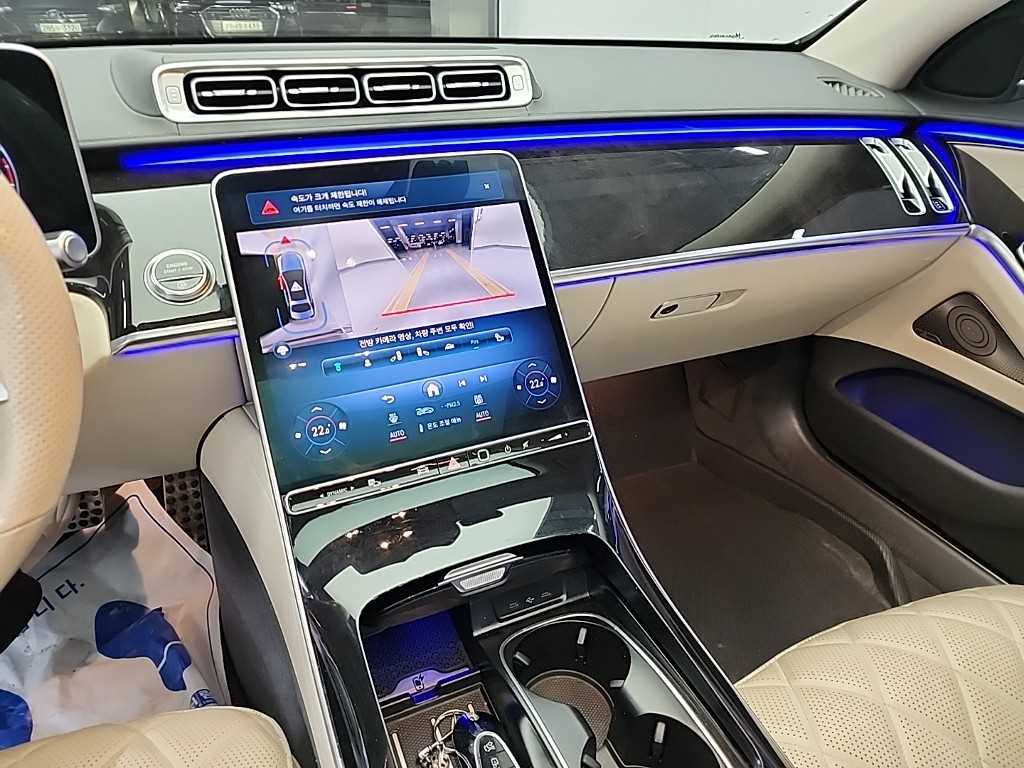 Mercedes Benz S Class - Vista 10