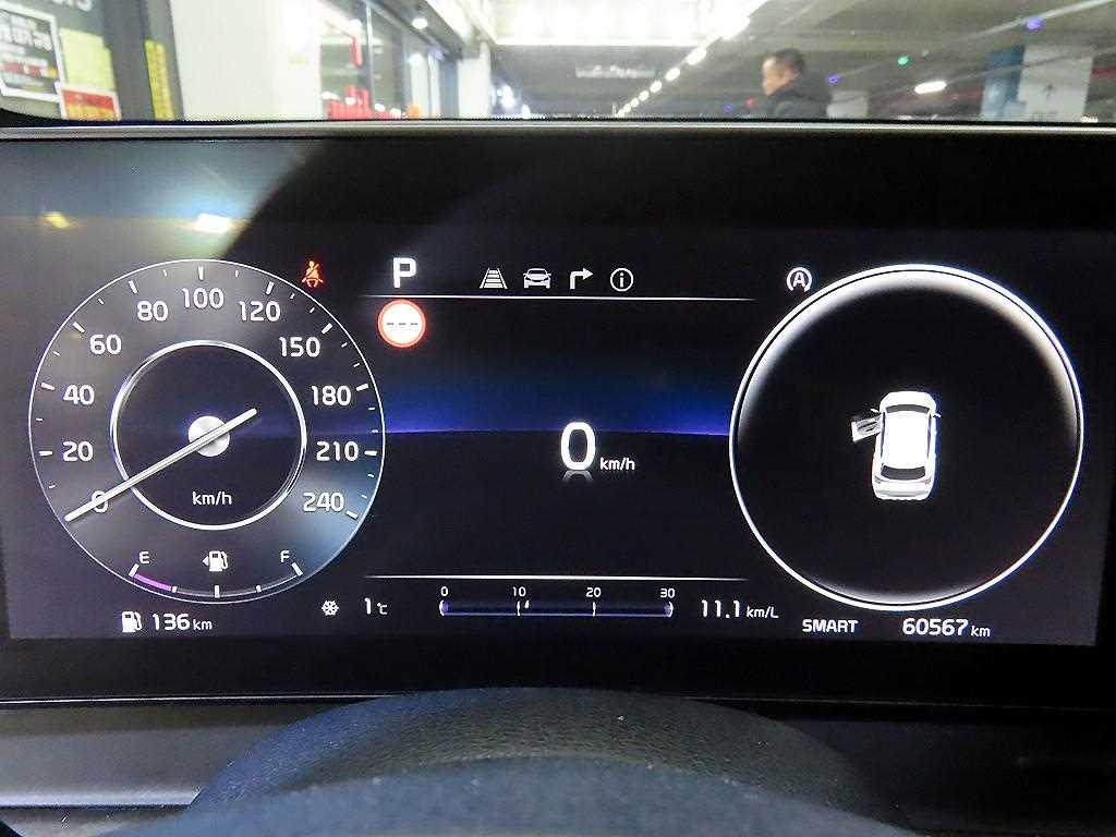 KIA Sportage - Vista 9