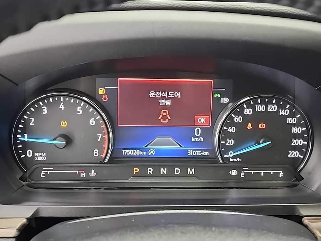 Ford Explorer - Vista 6