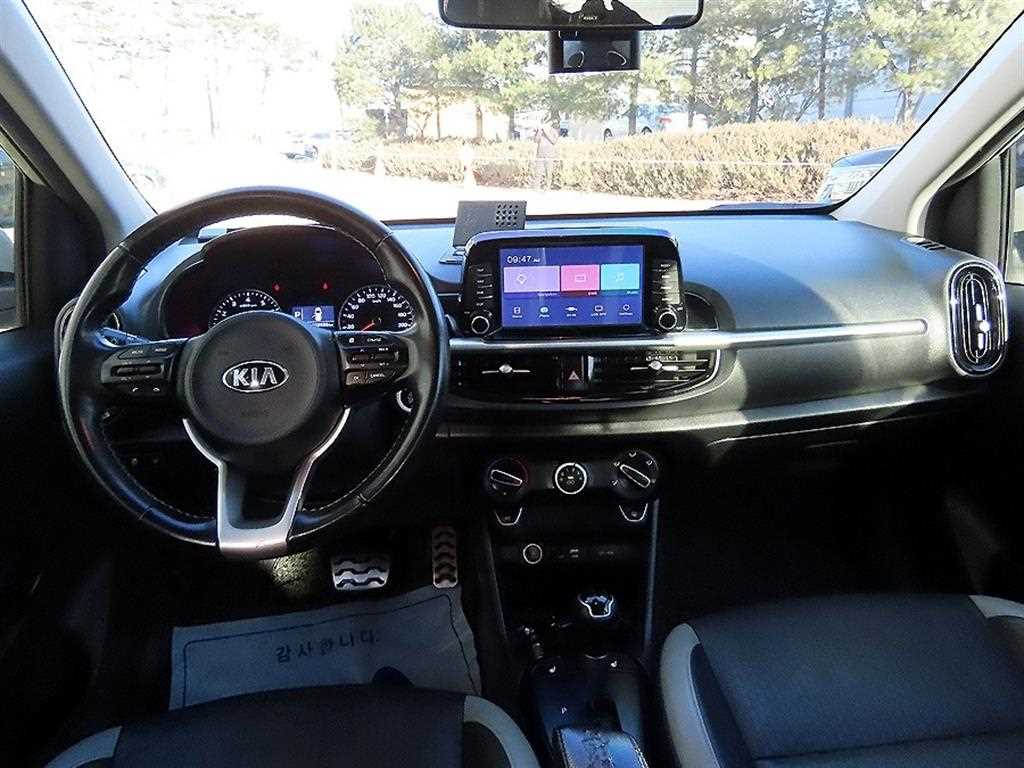 KIA Morning - Vista 7