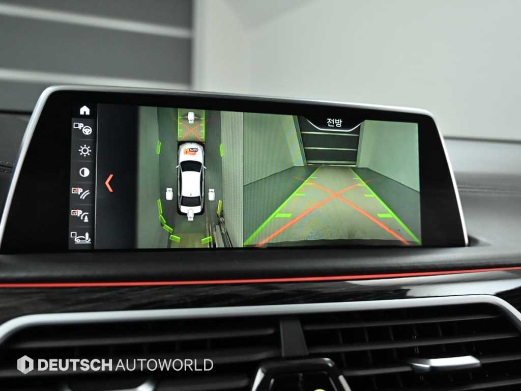 BMW 7 Series 2018 Negro - Importación desde Corea - HF Imports Iquique - Foto 15