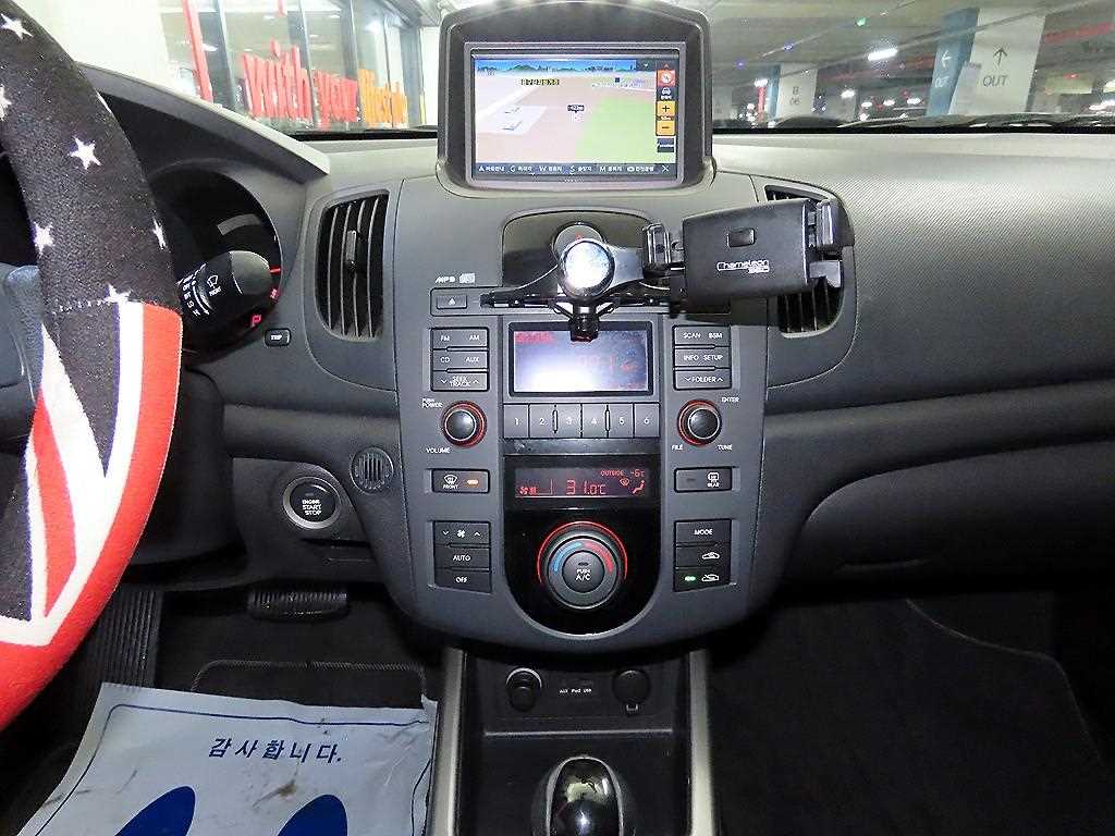 KIA Forte - Vista 11