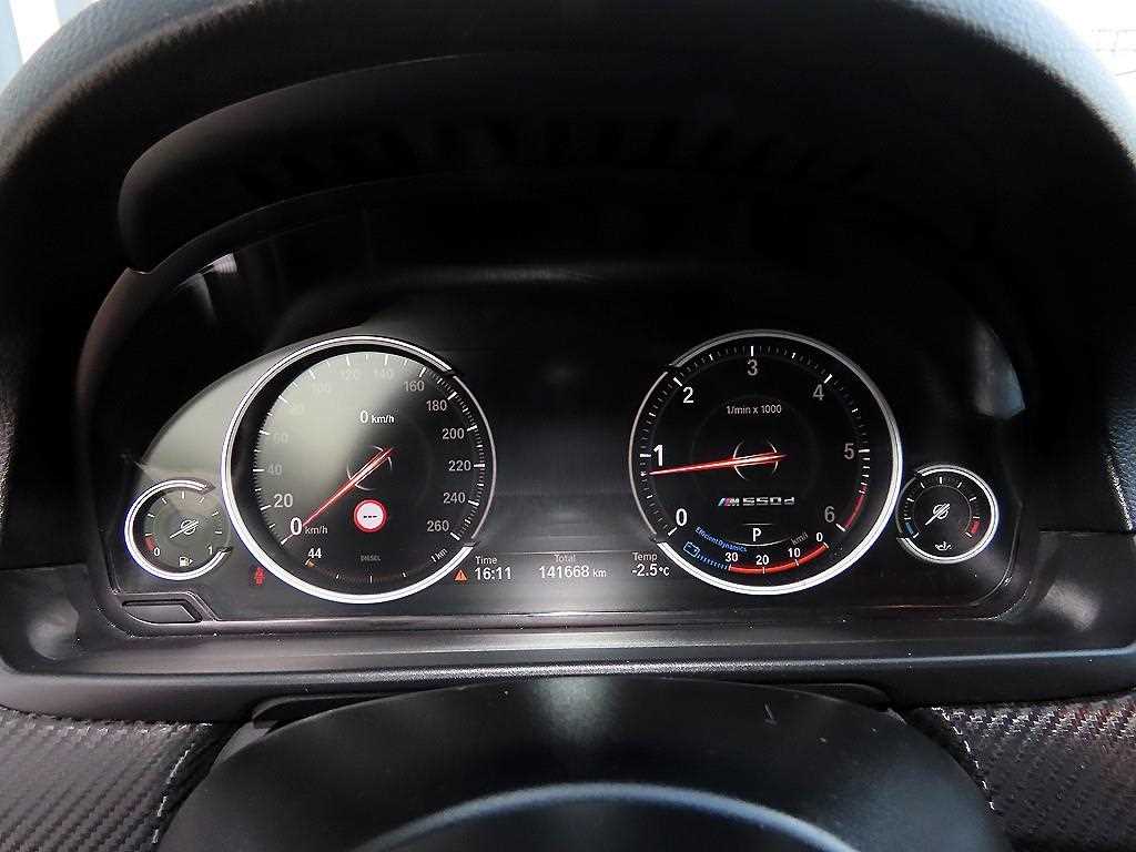 BMW 5 Series - Vista 9