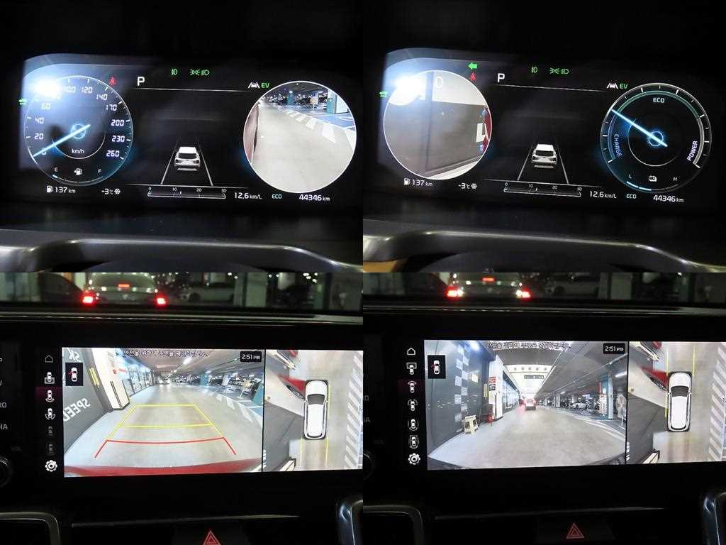 KIA Sorento 2021 Rojo - Importación desde Corea - HF Imports Iquique - Foto 16