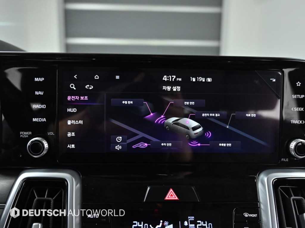 KIA Sorento 2022 Gris - Importación desde Corea - HF Imports Iquique - Foto 16