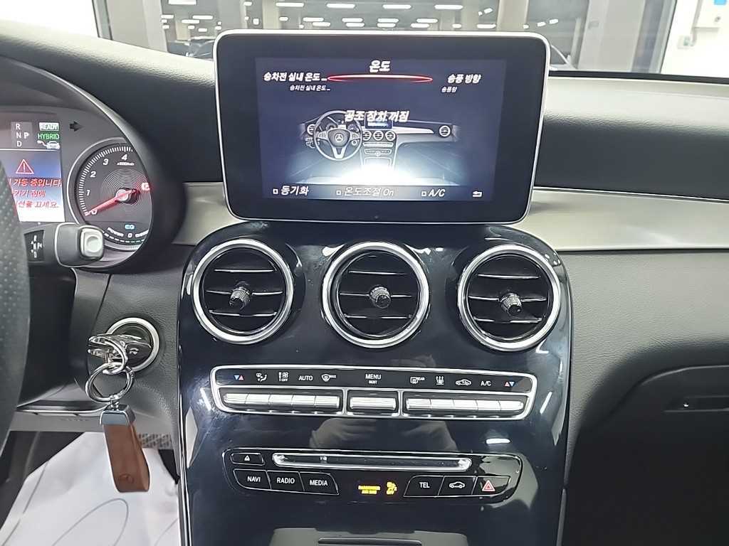 Mercedes Benz GLC Class - Vista 10