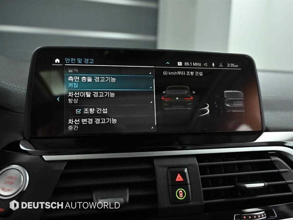 BMW X4 2020 Café - Importación desde Corea - HF Imports Iquique - Foto 16