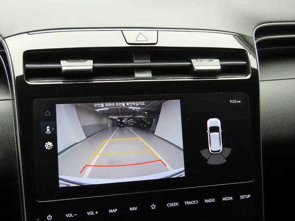 HYUNDAI Tucson 2022 Blanco - Importación desde Corea - HF Imports Iquique - Foto 17