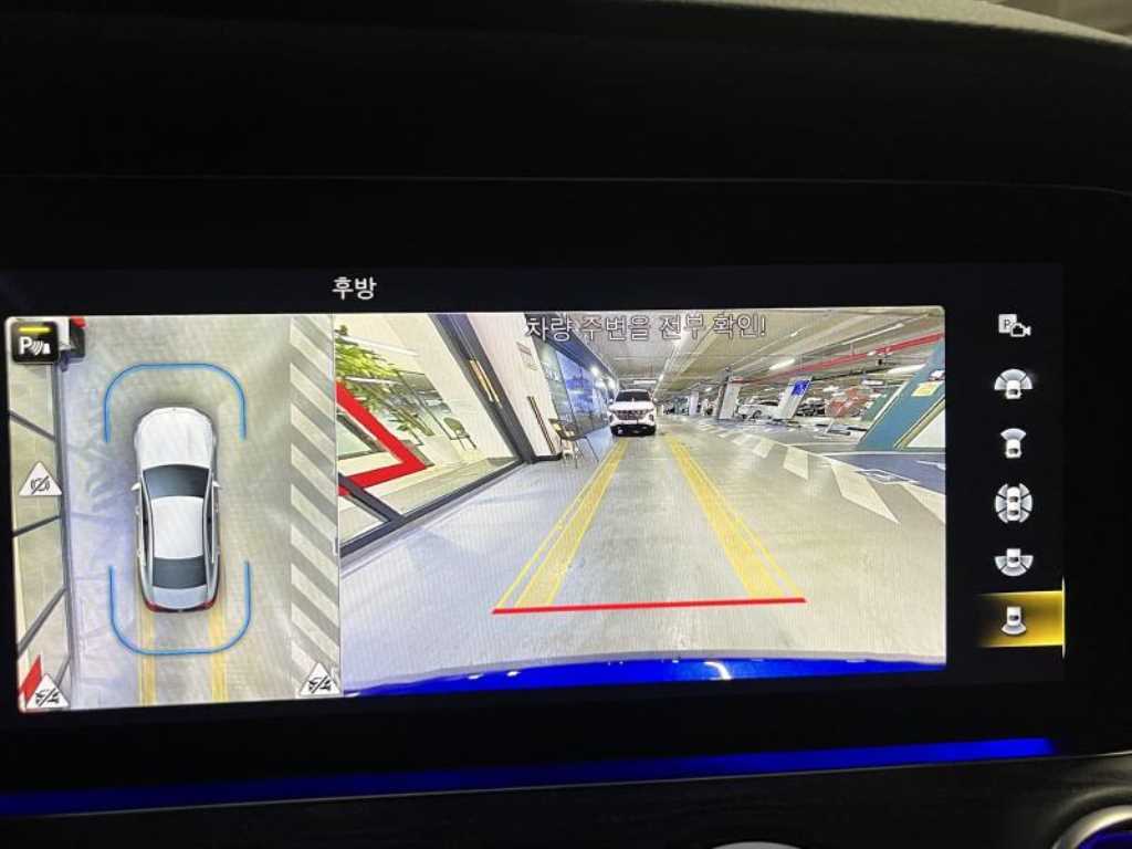 Mercedes Benz CLS Class - Vista 11