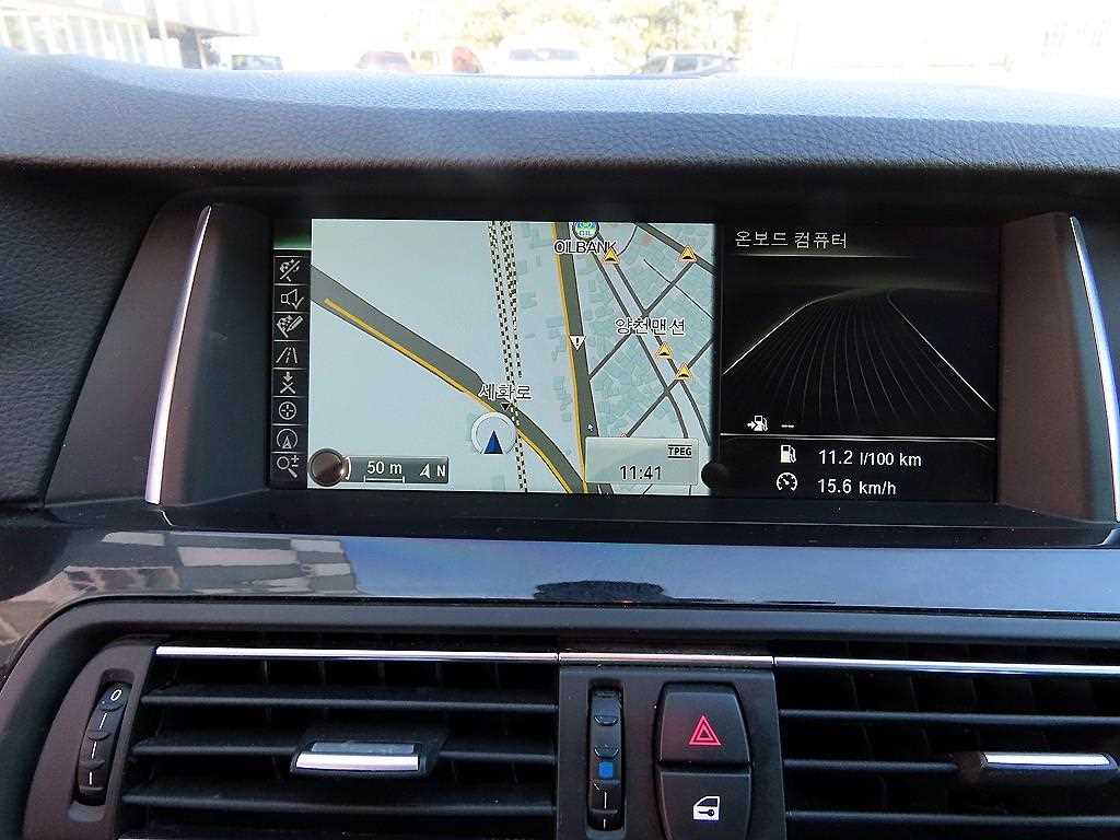 BMW 5 Series 2014 Azul - Importación desde Corea - HF Imports Iquique - Foto 13
