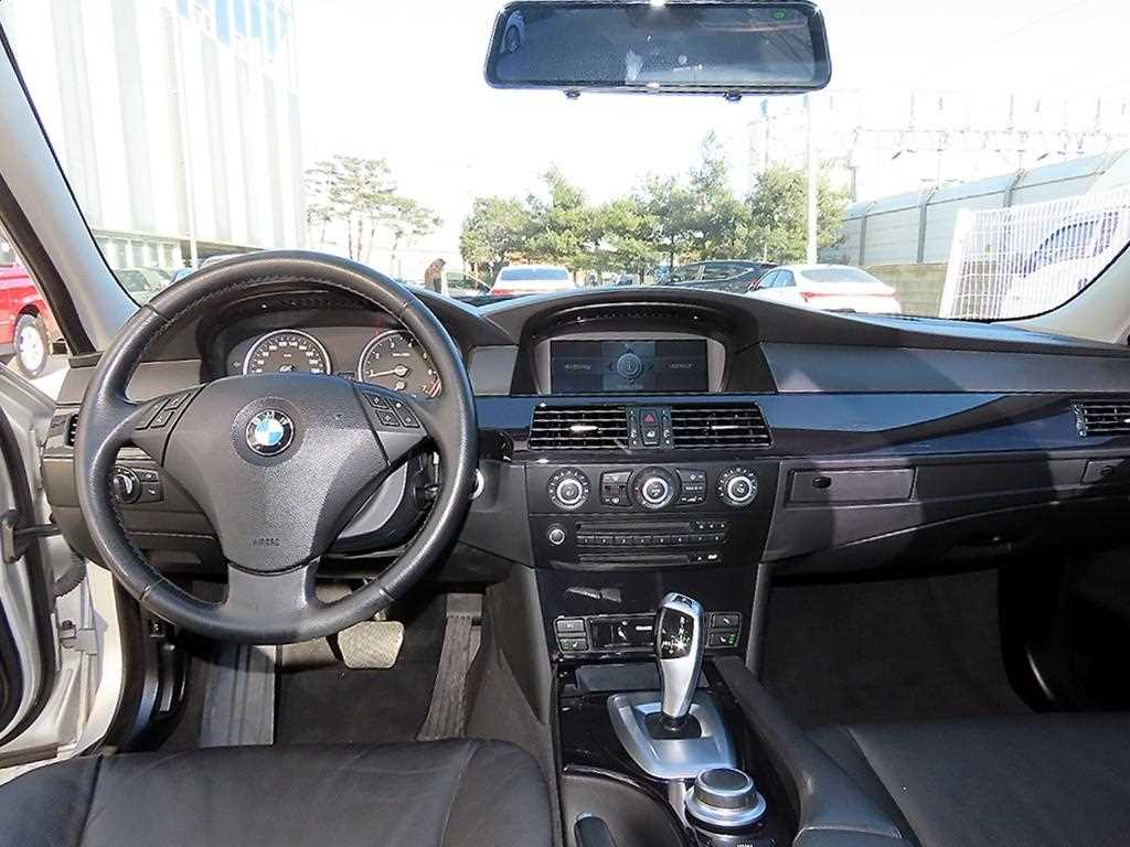 BMW 5 Series - Vista 7
