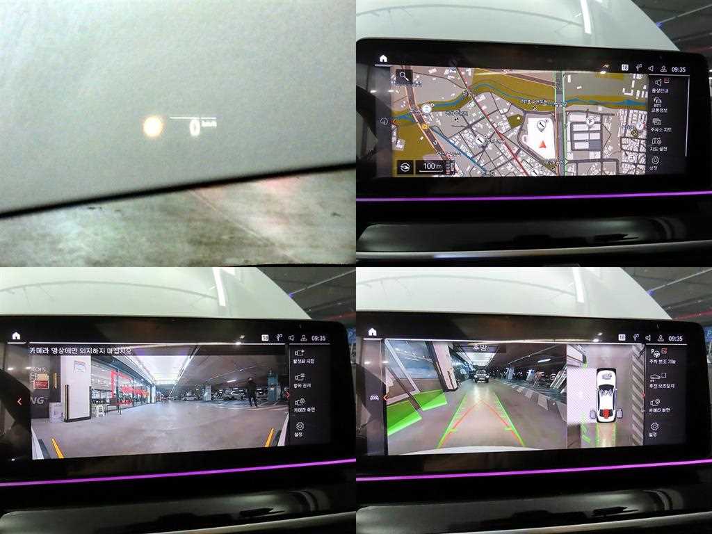 BMW 5 Series 2023 Blanco - Importación desde Corea - HF Imports Iquique - Foto 18