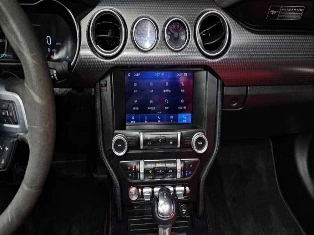 Ford Mustang 2020 - Importación desde Corea - HF Imports Iquique - Foto 14