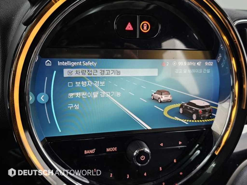 Mini Countryman 2024 - Importación desde Corea - HF Imports Iquique - Foto 17