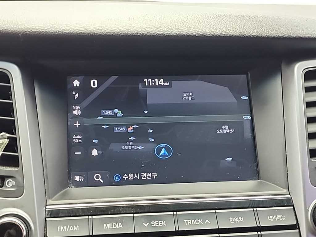 HYUNDAI Tucson 2016 Plateado - Importación desde Corea - HF Imports Iquique - Foto 13