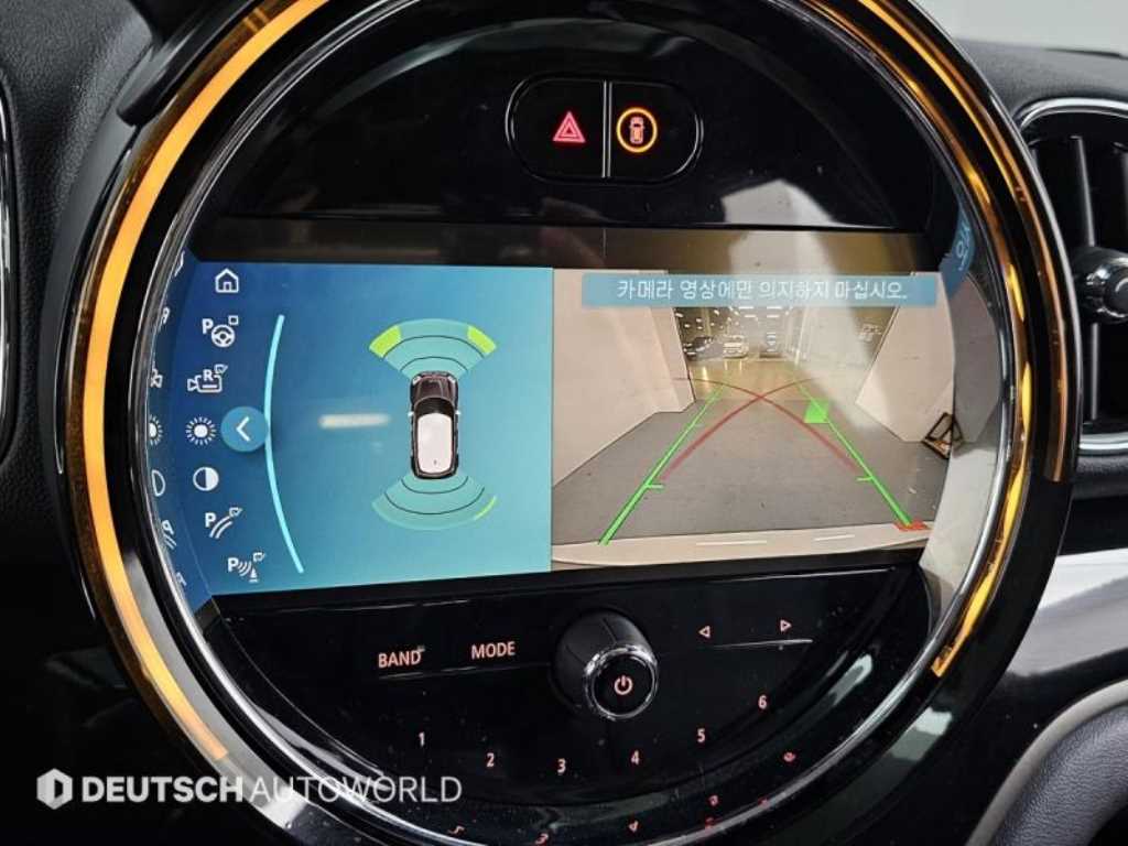 Mini Countryman 2024 - Importación desde Corea - HF Imports Iquique - Foto 15