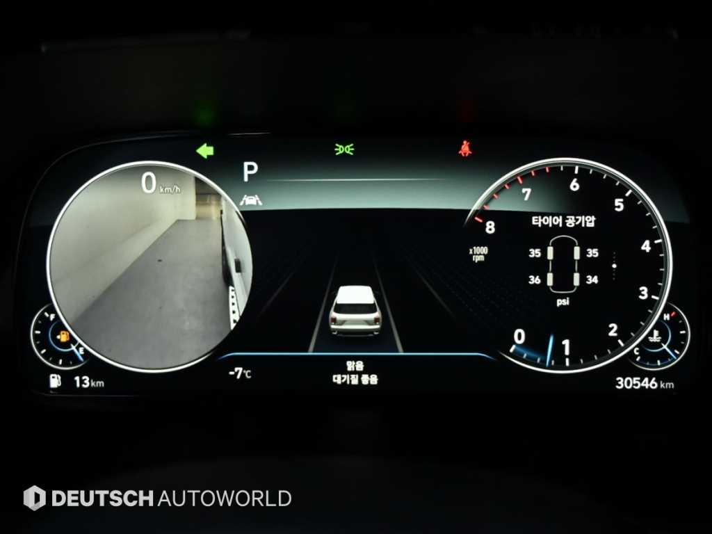 HYUNDAI Palisade - Vista 8