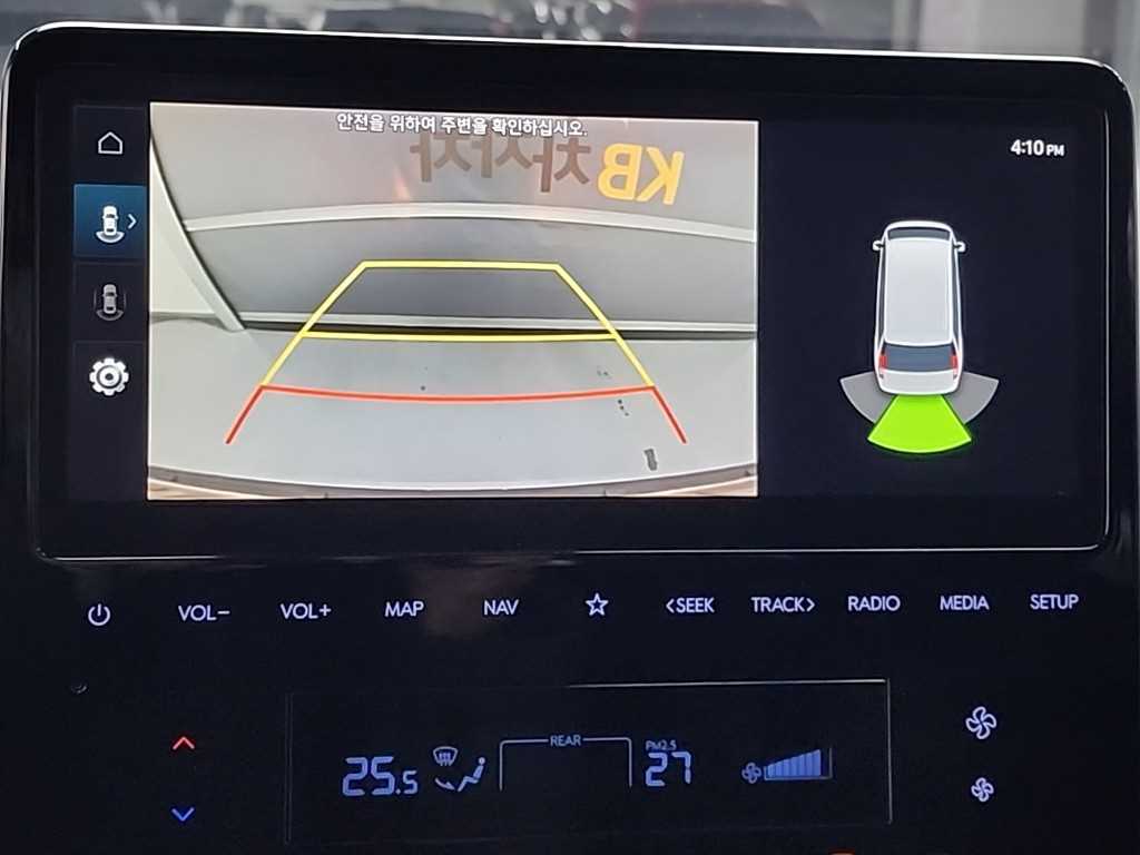 HYUNDAI Staria 2022 Blanco - Importación desde Corea - HF Imports Iquique - Foto 16