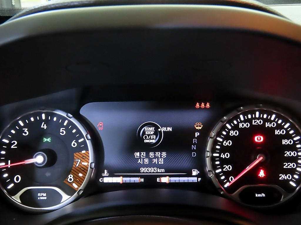 Jeep Renegade - Vista 9