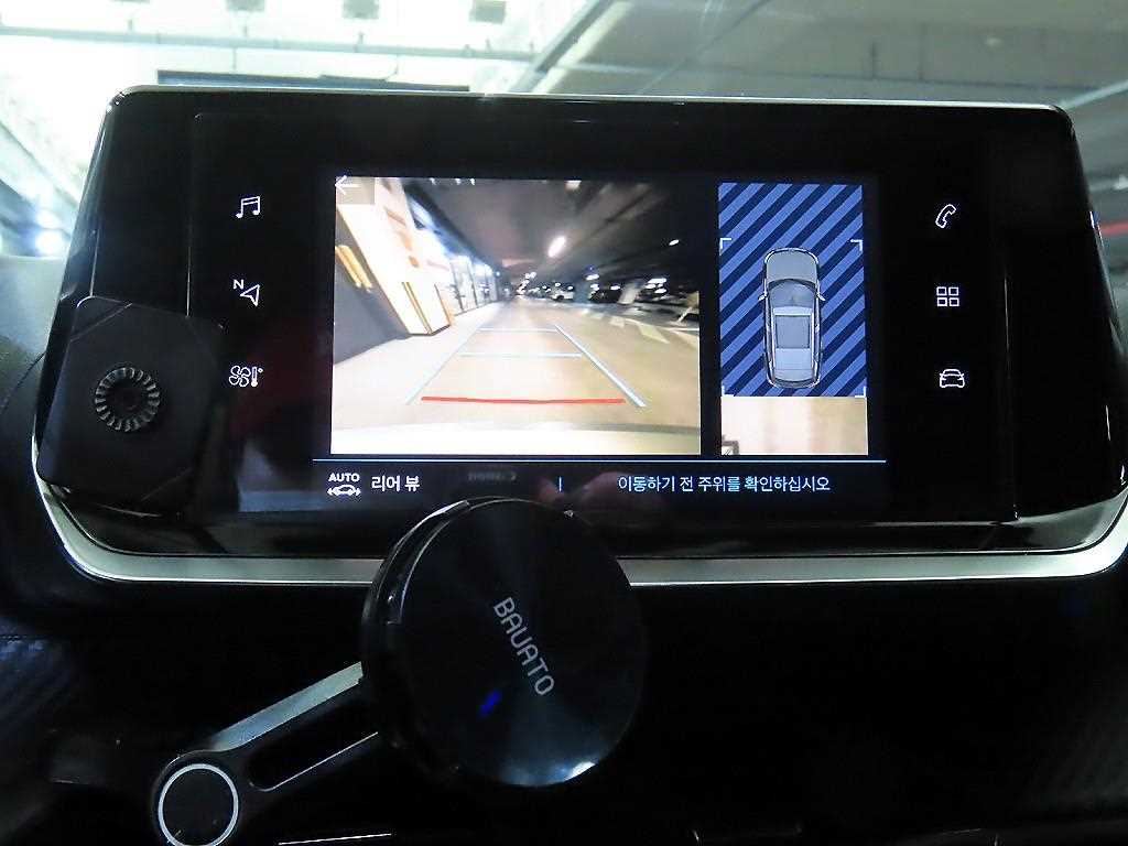 Peugeot 2008 2021 - Importación desde Corea - HF Imports Iquique - Foto 13