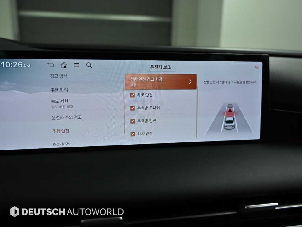 Genesis G80 2025 Blanco - Importación desde Corea - HF Imports Iquique - Foto 17