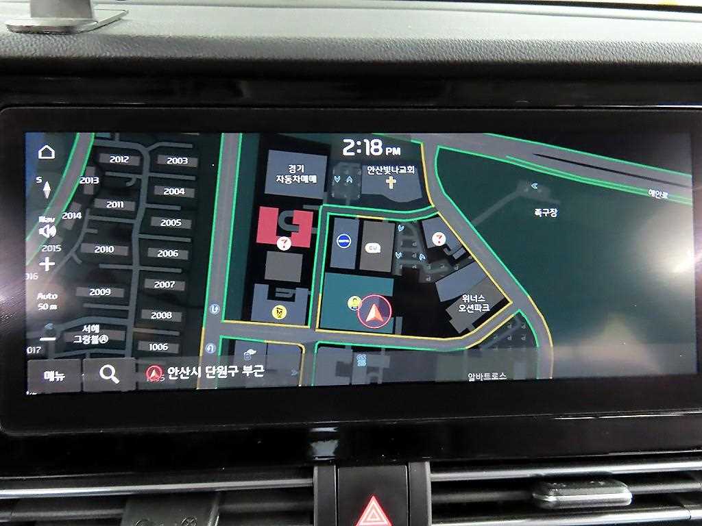 KIA Niro 2021 Blanco - Importación desde Corea - HF Imports Iquique - Foto 15