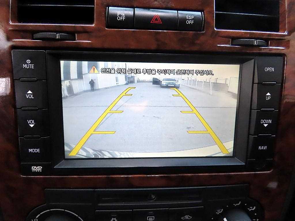 Chrysler 300C 2010 Negro - Importación desde Corea - HF Imports Iquique - Foto 14