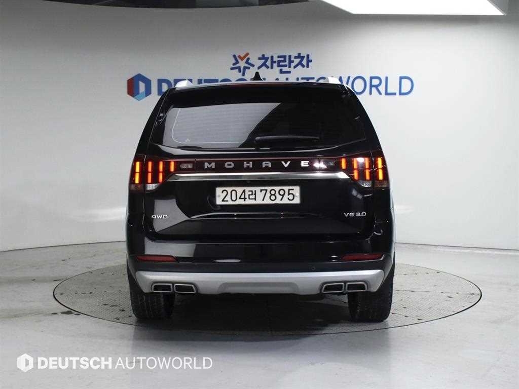 KIA Mohave - Vista 4