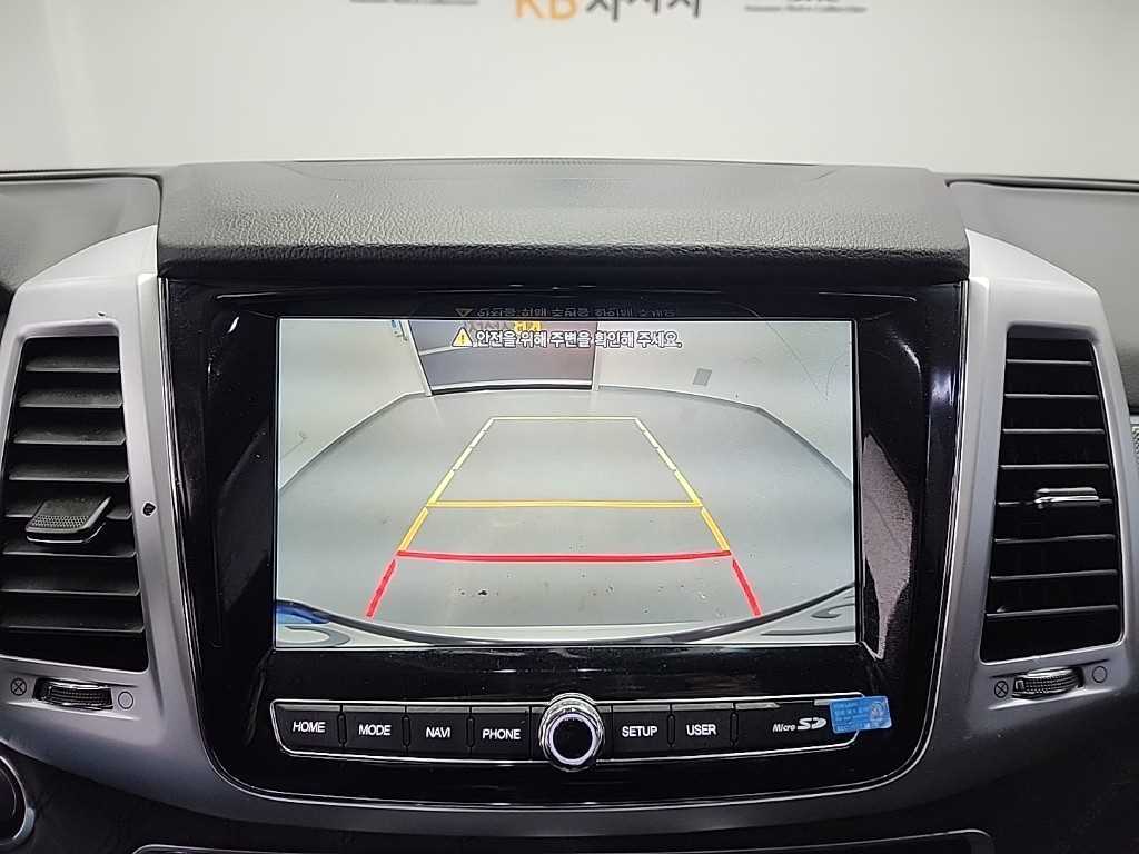 Ssangyong Rexton 2023 Blanco - Importación desde Corea - HF Imports Iquique - Foto 17